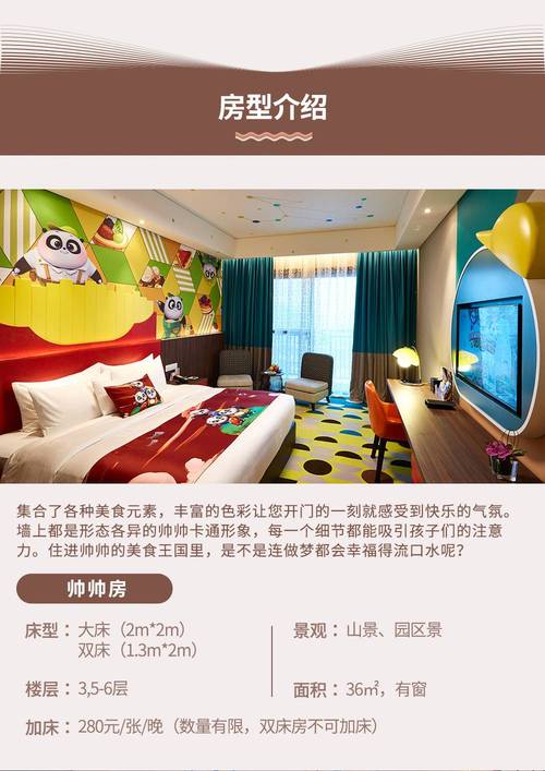 盘锦养老院价格查询，很多人第一步就错了